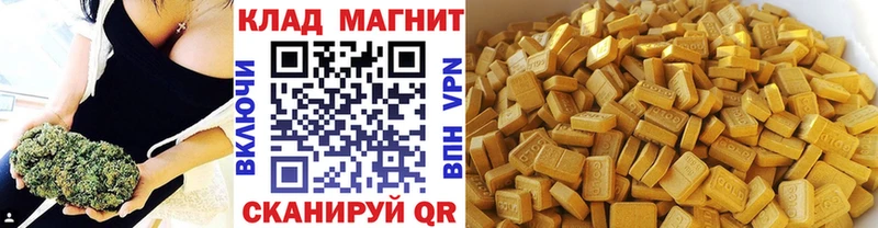 Где купить Карабулак omg вход  Cocaine  МЕФ  Марихуана  ГАШ 