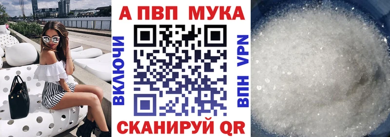 MEGA рабочий сайт  Карабулак  A PVP кристаллы 