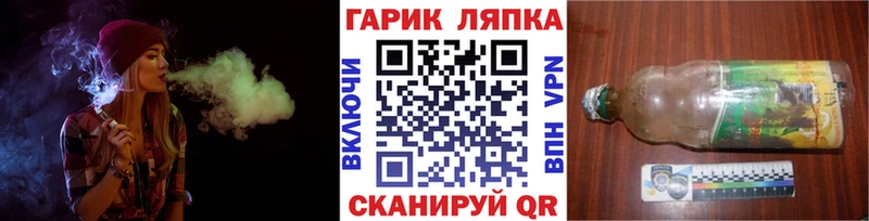 ссылка на мегу ONION  Карабулак  ГАШ гарик 