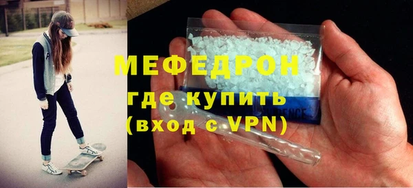 мяу мяу мука Алзамай