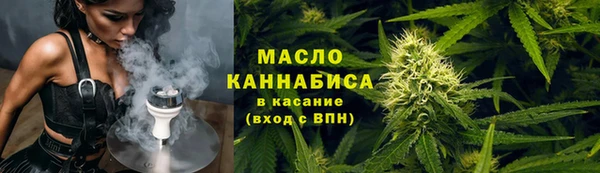 jwh Россошь