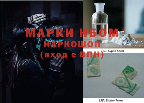 мяу мяу мука Алзамай