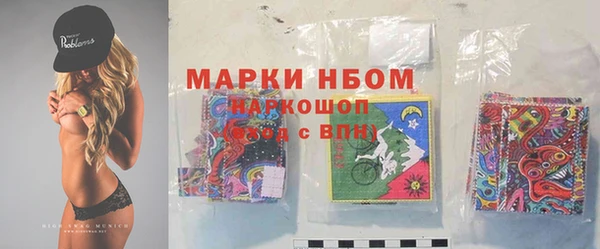 таблы Ростов