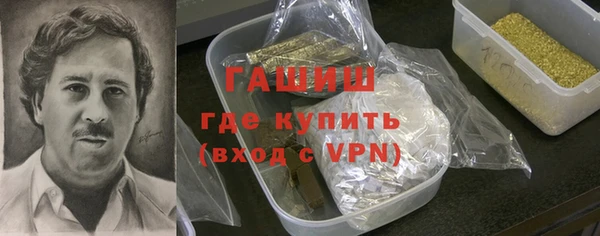 марихуана Алексеевка