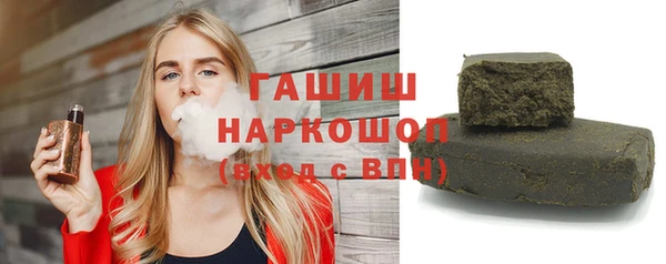 марихуана Алексеевка
