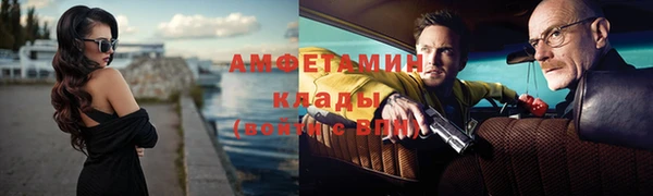 марихуана Алексеевка