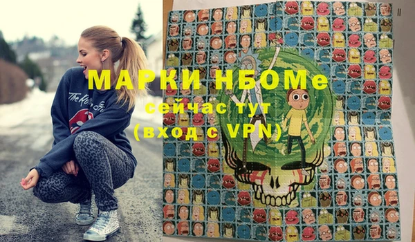 мяу мяу мука Алзамай
