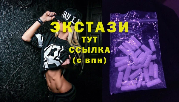 марихуана Алексеевка