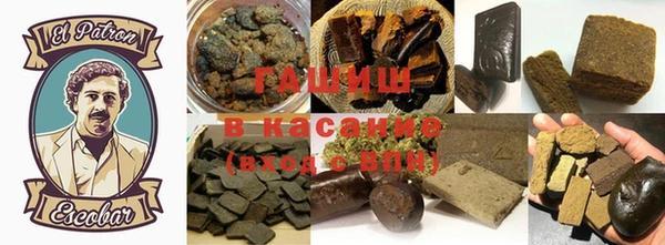 jwh Россошь
