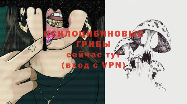 таблы Ростов