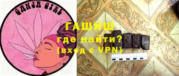 первитин Алексин