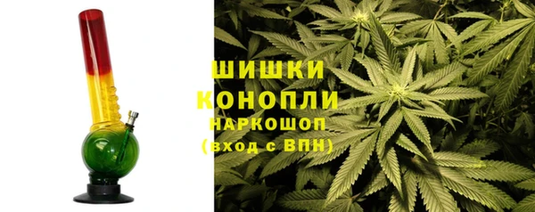 марихуана Алексеевка