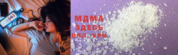 мяу мяу мука Алзамай