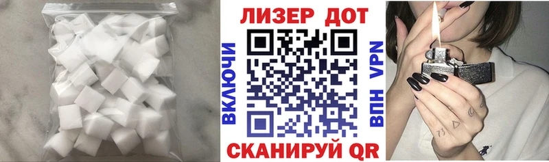 Лсд 25 экстази ecstasy  Карабулак 