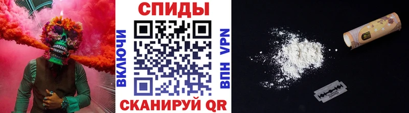 Первитин винт  Карабулак 