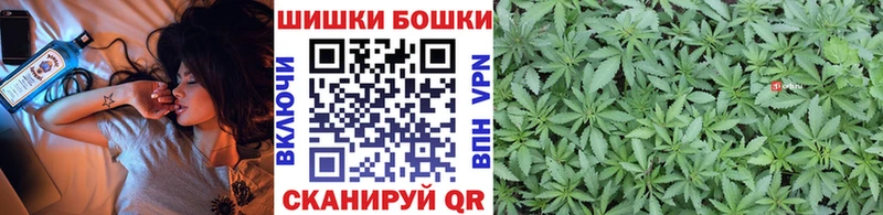 Канабис планчик  мега как войти  Карабулак 